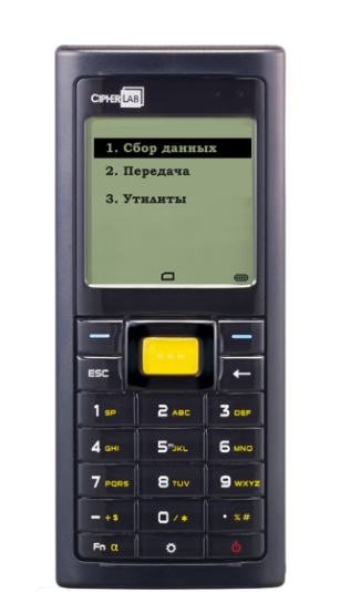 Терминал сбора данных CipherLab 8200L-4MB в Иркутске