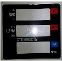 Пленочная панель передняя 328 АС(PX) LCD в Иркутске