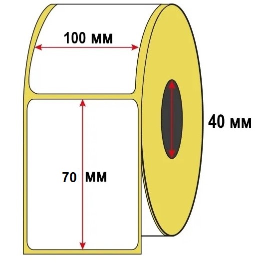 Термо этикетки 100мм х 70мм в Иркутске