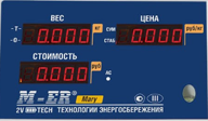 Пленочная панель передняя 223 АС LЕD в Иркутске