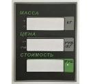 Пленочная панель на стойке (326АСР LCD) в Иркутске