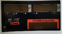 MER327АСLED011 Пленочная панель передняя (327АС LED) в Иркутске