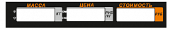 Пленочная панель задняя (327АС LCD) в Иркутске