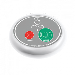 Кнопка вызова медсестры Y-V2-W02 с функцией отмены в Иркутске