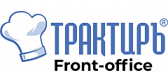 Трактиръ: Front-Office v4. Основная поставка в Иркутске