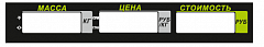 Пленочная панель задняя (326АС LCD) в Иркутске