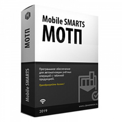 Mobile SMARTS: МОТП в Иркутске