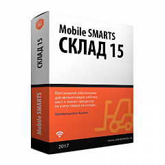 Mobile SMARTS: Склад 15 в Иркутске