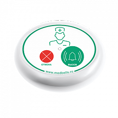 Кнопка вызова медсестры Y-V2-W01 с функцией отмены в Иркутске