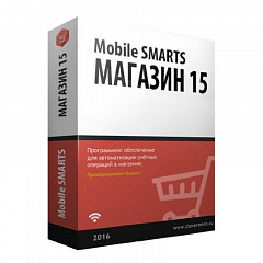 Mobile SMARTS: Магазин 15 в Иркутске
